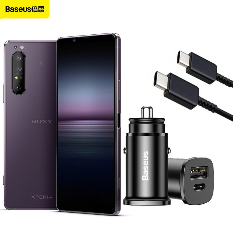 倍思适用sonyxperia1ii手机车载充电器索尼xperia5手机充电器