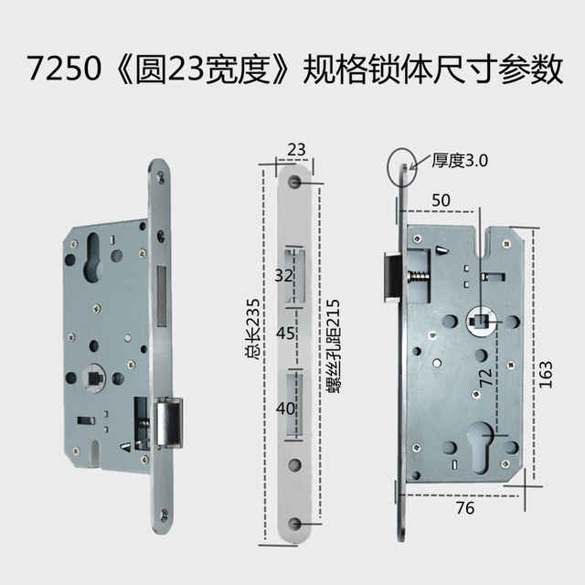 7250 door lock body lock core split lock handle office door room door hardware accessories fire door hospital steel door lock 7250 door lock body lock core split lock handle office door room door hardware accessories fire door hospital steel door lock