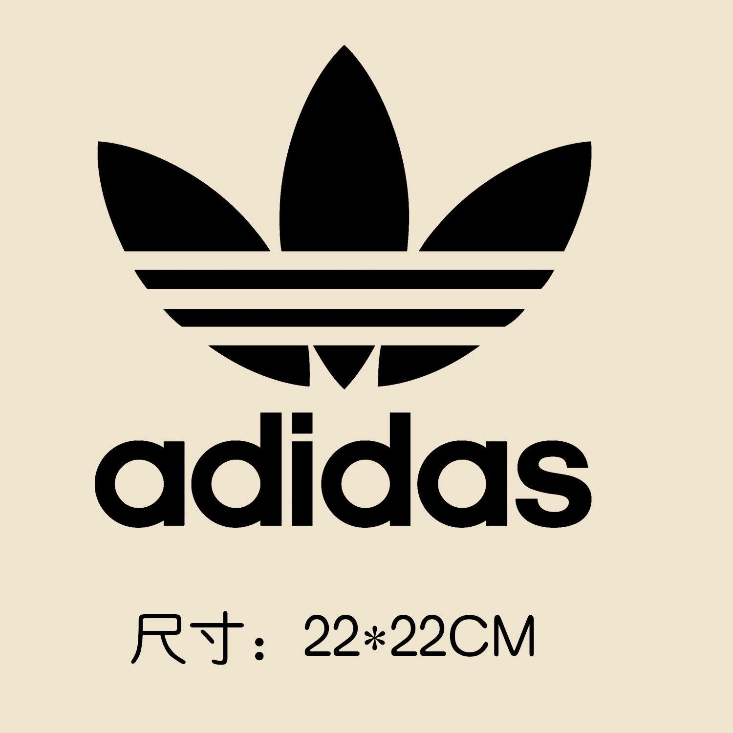 三叶草品牌商标logo标志潮牌热印热转印图案服装装饰烫画布贴包邮