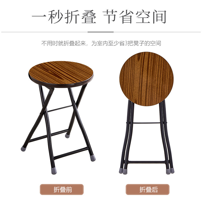 天坛家具简易便携式折叠圆凳成人金属折凳家用折叠凳
