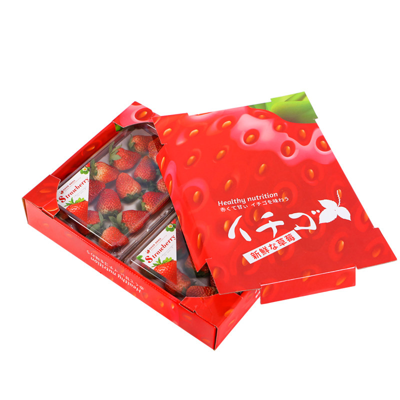 高档草莓包装盒透明打包盒装草莓礼盒快递盒奶油小草莓通用纸盒子
