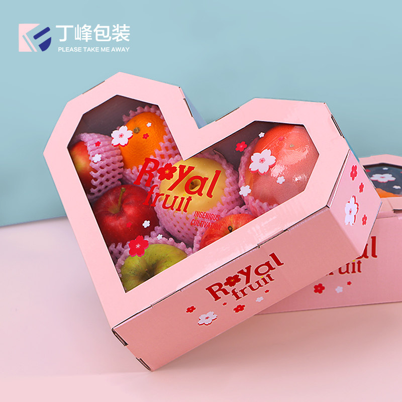 水果爱心包装盒粉色开窗透明情人节礼品盒礼盒盒子礼品盒