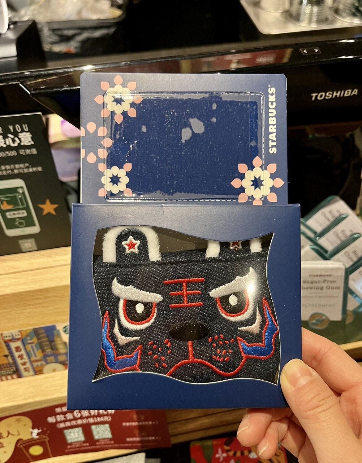 星巴克卡包2022新年虎年虎头刺绣挂扣挂脖压印卡包