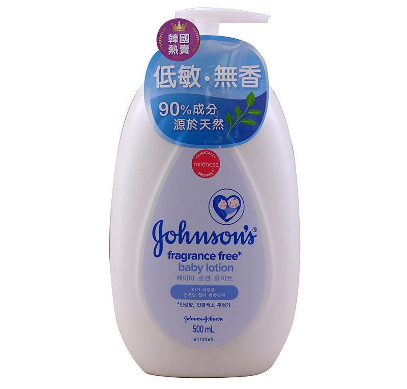 进口港货强生婴儿低敏无香润肤露身体宝宝女生温和润肤乳