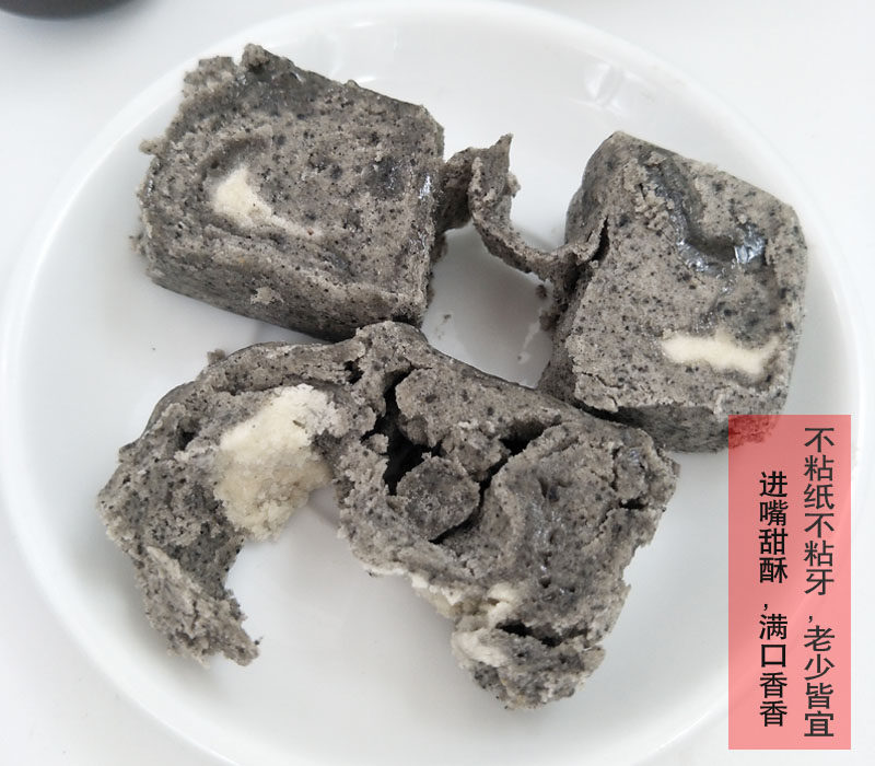 酥糖安徽安庆特产手工芝麻矮子墨子酥黑麻酥传统中式糕点