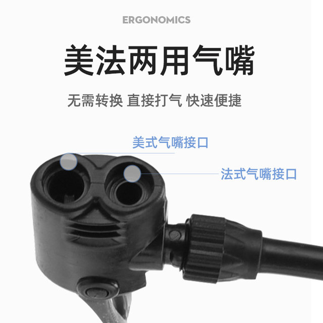 Permanent bicycle pump high-pressure portable mini home electric vehicle car mountain bike Basketball motorcycle accessories Permanent bicycle pump high-pressure portable mini home electric vehicle car mountain bike Basketball motorcycle accessories