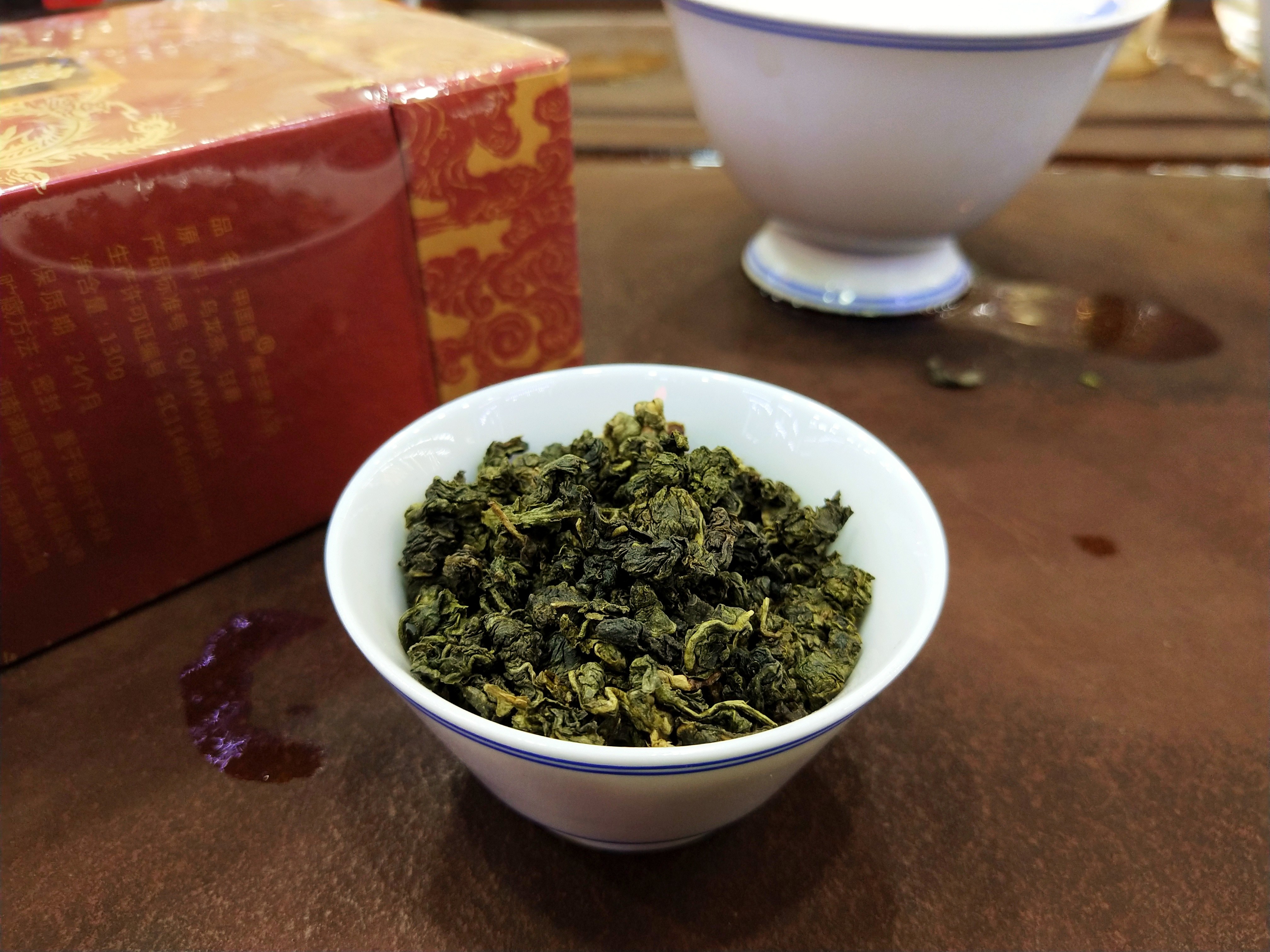 甲国香海海南特产五指山兰贵人茶叶130g礼盒盒装其它乌龙茶