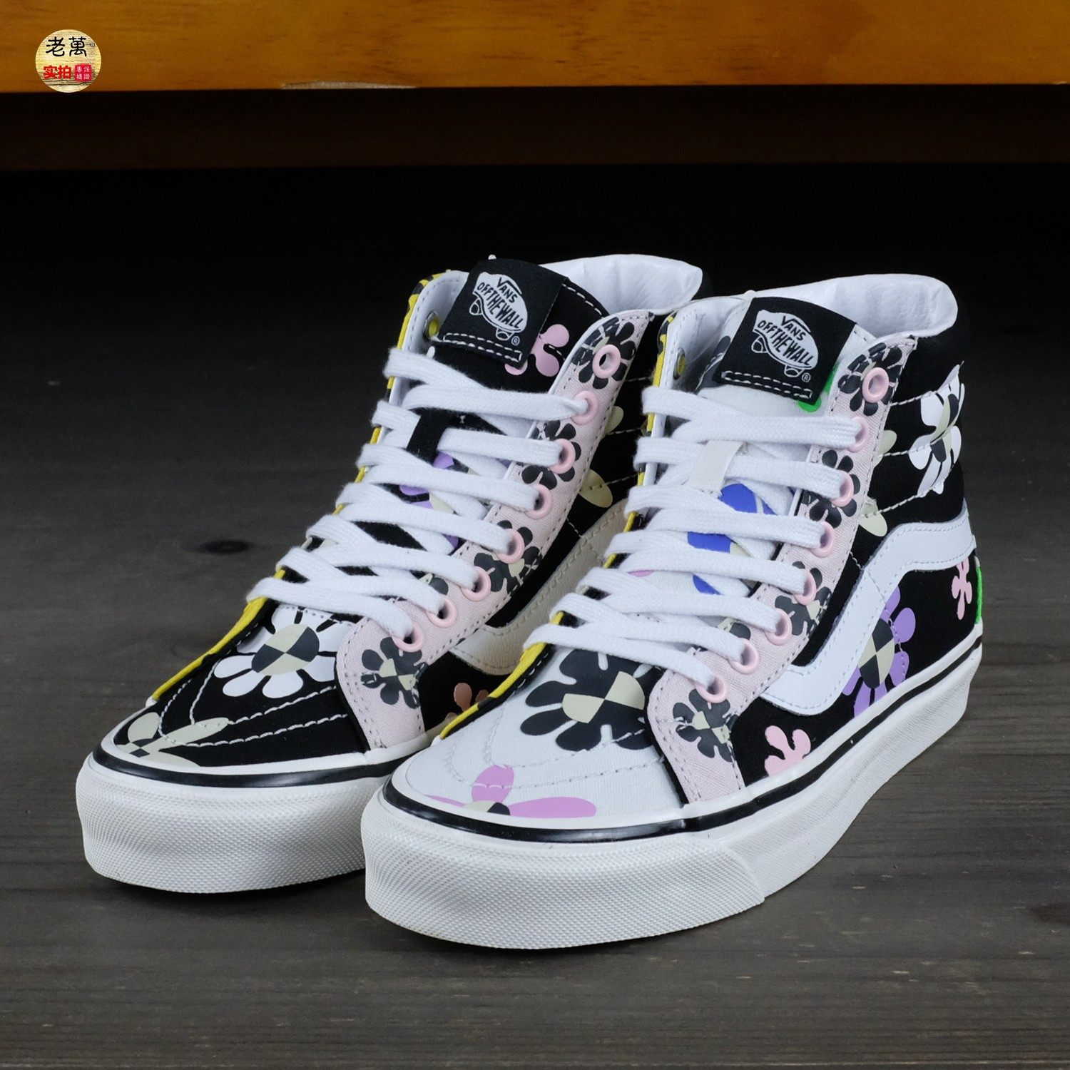 老万vans范斯sk8hidx安纳海姆花卉印花高帮板板鞋