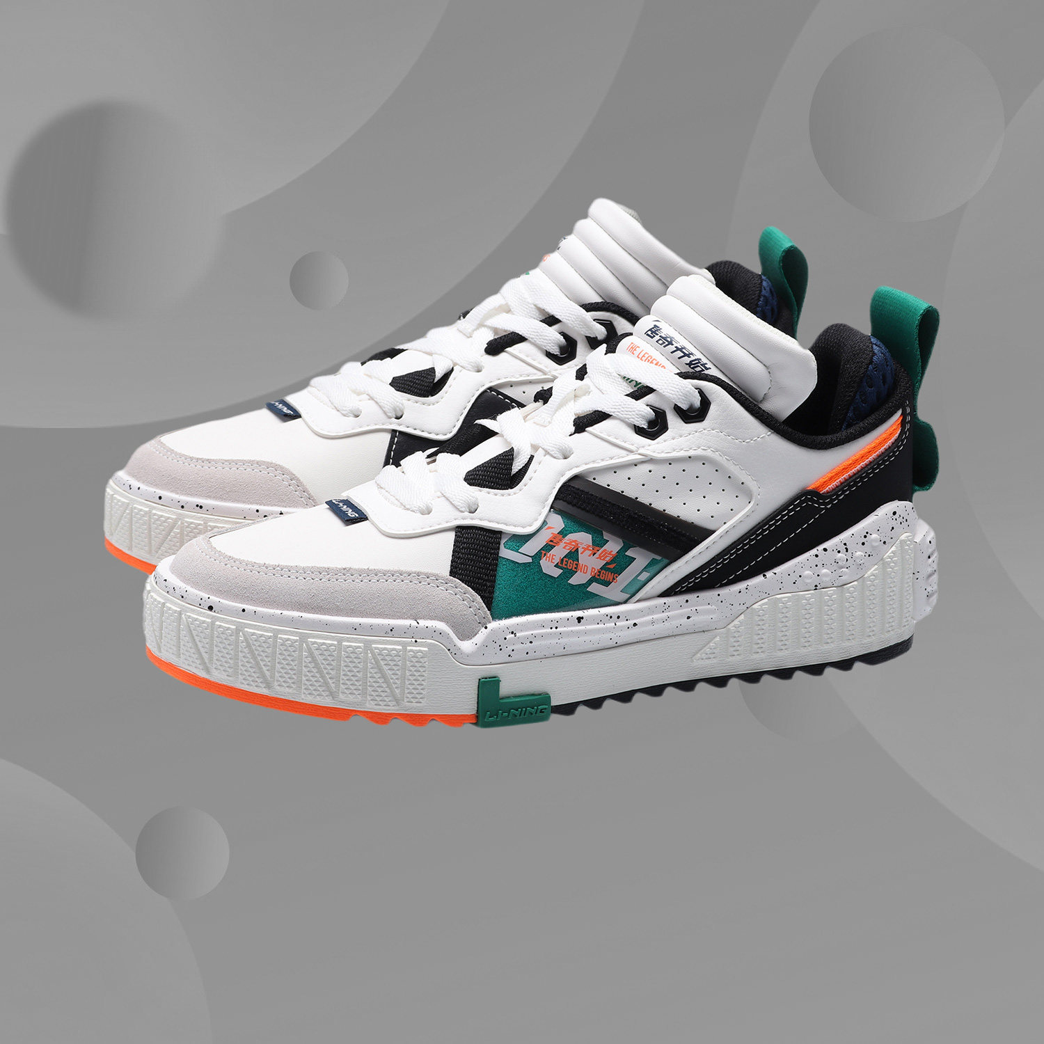 李宁传奇开始板鞋女2020新款秋季粉色小白鞋经典板鞋