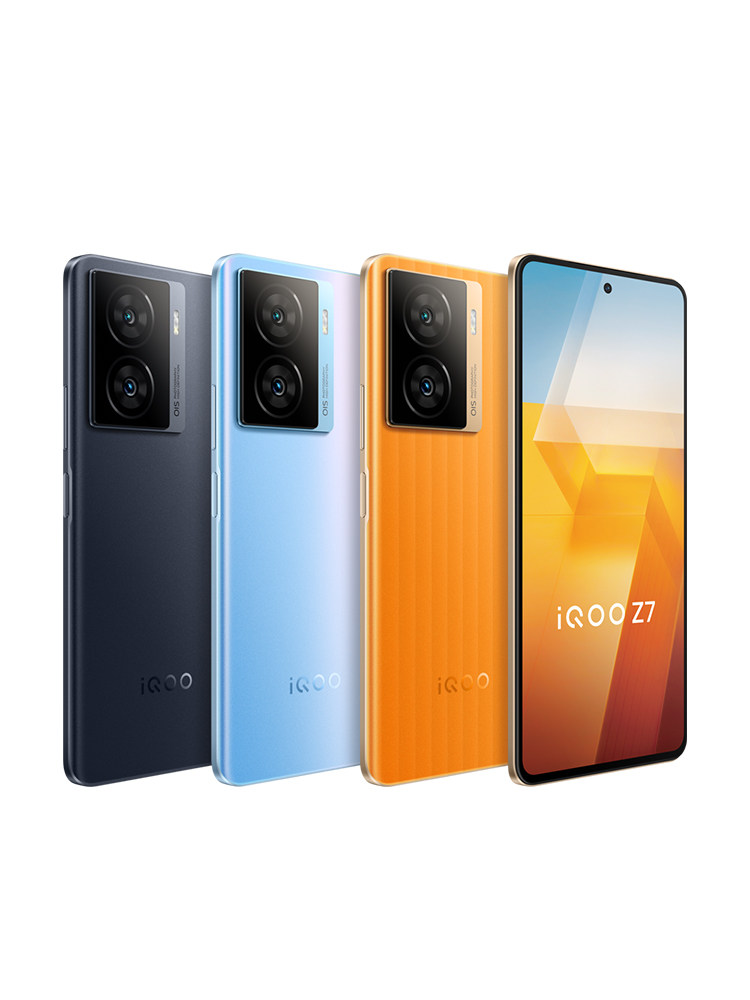 000聚划算百亿补贴:vivo iqoo z7 5g智能手机 12gb 256gb1155元