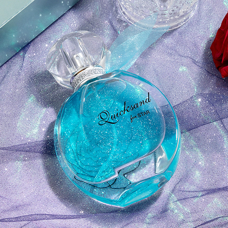 香水金芭蒂星辰流沙55ml女士持久淡香女神网红香水