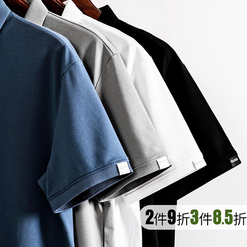 我的速度短袖t恤男polo衫夏季潮流休闲修身翻领上衣粉色保罗衫潮