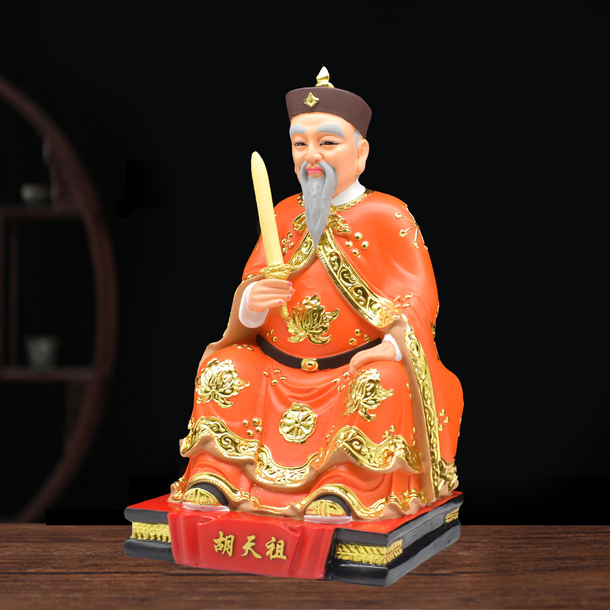 包邮树脂胡天祖胡大太爷太奶神像仙像居家摆件摆件