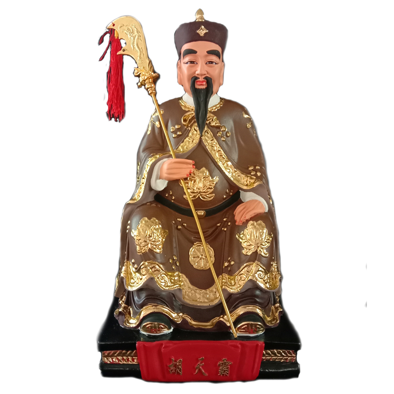 太爷树脂东北保家仙胡天霸胡家神像镇供奉摆件摆件