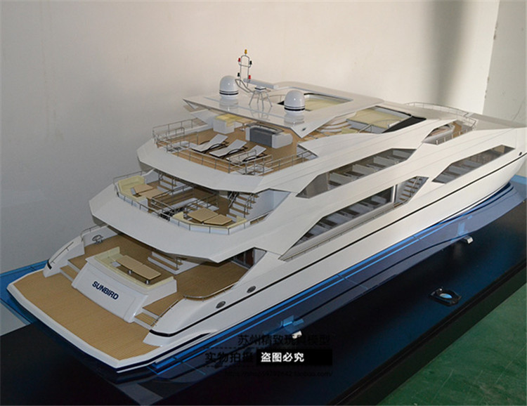 模型游艇定做豪华游艇游轮轮航海模型船舶图纸制作船舶