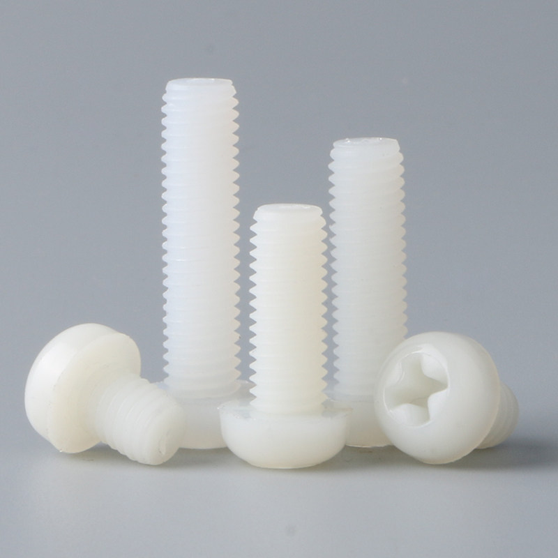 m4m5尼龙螺丝塑料圆头螺丝绝缘十字盘头螺丝钉白色塑胶螺栓螺钉
