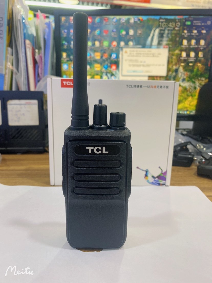 一对tcl对讲机ht8户外小机小型手持自驾游无线对讲机
