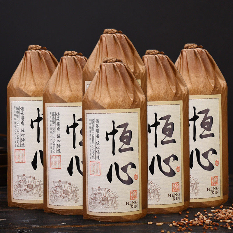 英雄酒酱香型53度500ml纯粮坤沙口感好不上头白酒