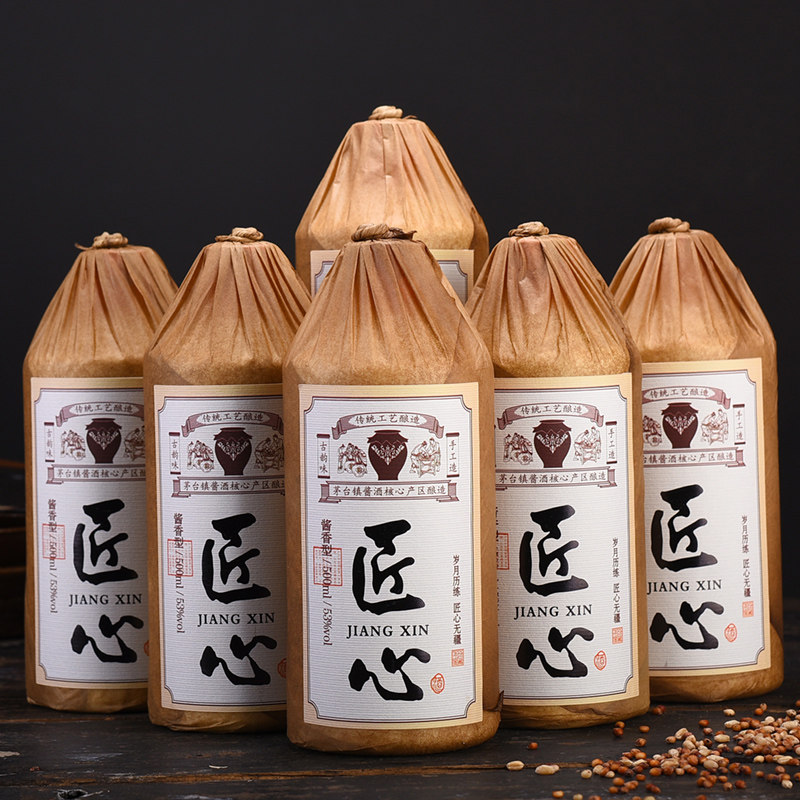 英雄酒酱香型53度500ml纯粮坤沙口感好不上头白酒