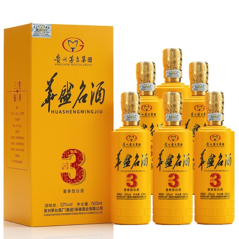 凯湘商城华盛名酒三生有幸53度500mlx1香型送礼婚庆国产白酒