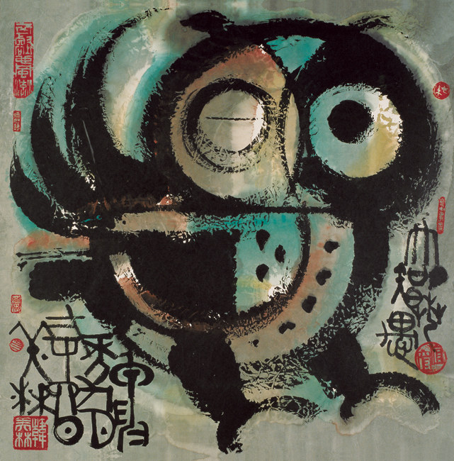 一只眼韩美林美林猫头鹰大智若愚国画作品幽默哲理装饰画国画