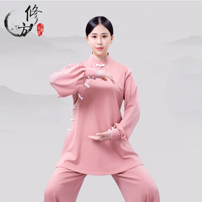 陈家沟条纹棉太极服女中国风新款斜襟加厚男太极拳武术表演服套装