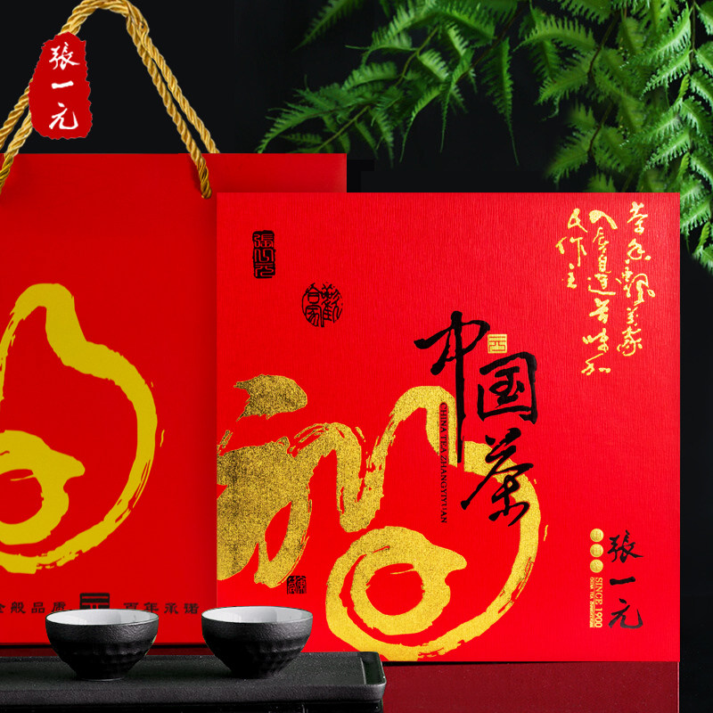 张一元茶叶四大名茶中国元素茉莉花茶龙井绿茶225g金福年货礼盒
