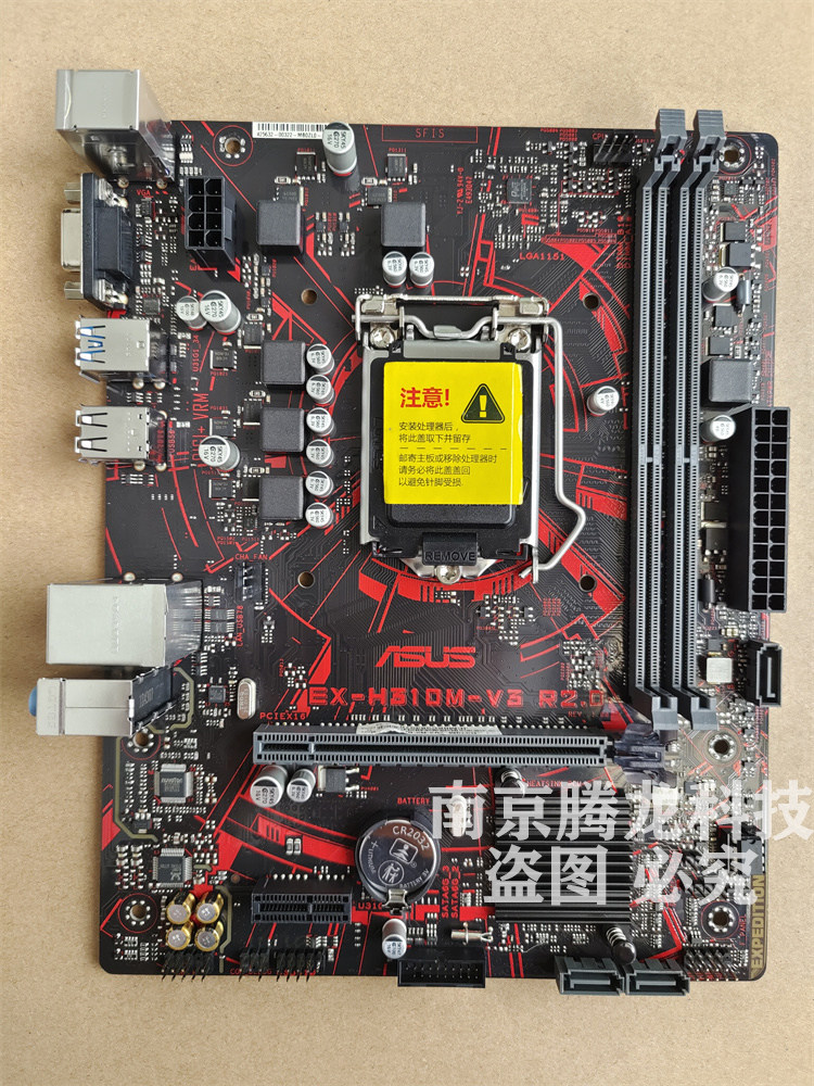 华硕h310m-k r2.0 1151 ddr4支持8100 8500 9100 9400cpu-mc母婴网