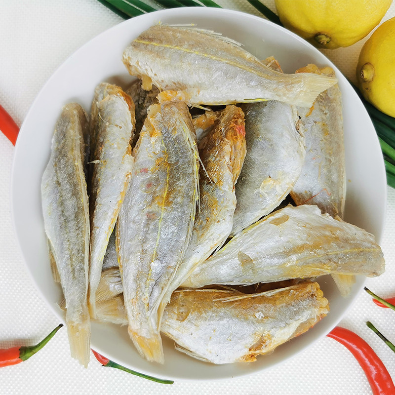 湛江特产金丝精选咸鱼250g农家盐晒海味海鲜鱼干