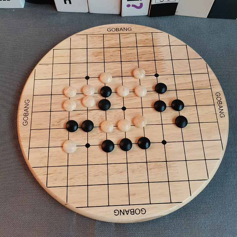 跳棋五子棋多功能合一游戏棋盘儿童棋类益智玩具学生多功能棋