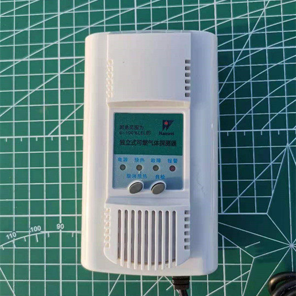 报警器汉威可燃气体天然气燃气圆形接头量大优惠家用气体检测报警器