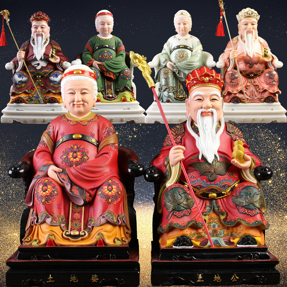 土地神像居家供奉家用镇彩绘公公婆婆佛像树脂摆件摆件