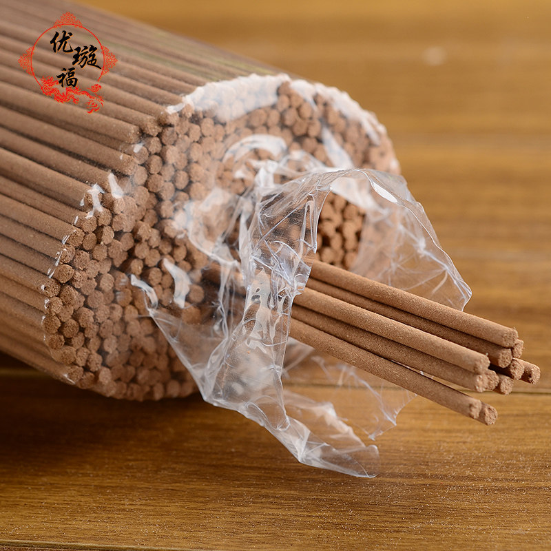 天然檀柏木线香大供香家用打坐佛香藏香观音财神香关公皇薰香微烟