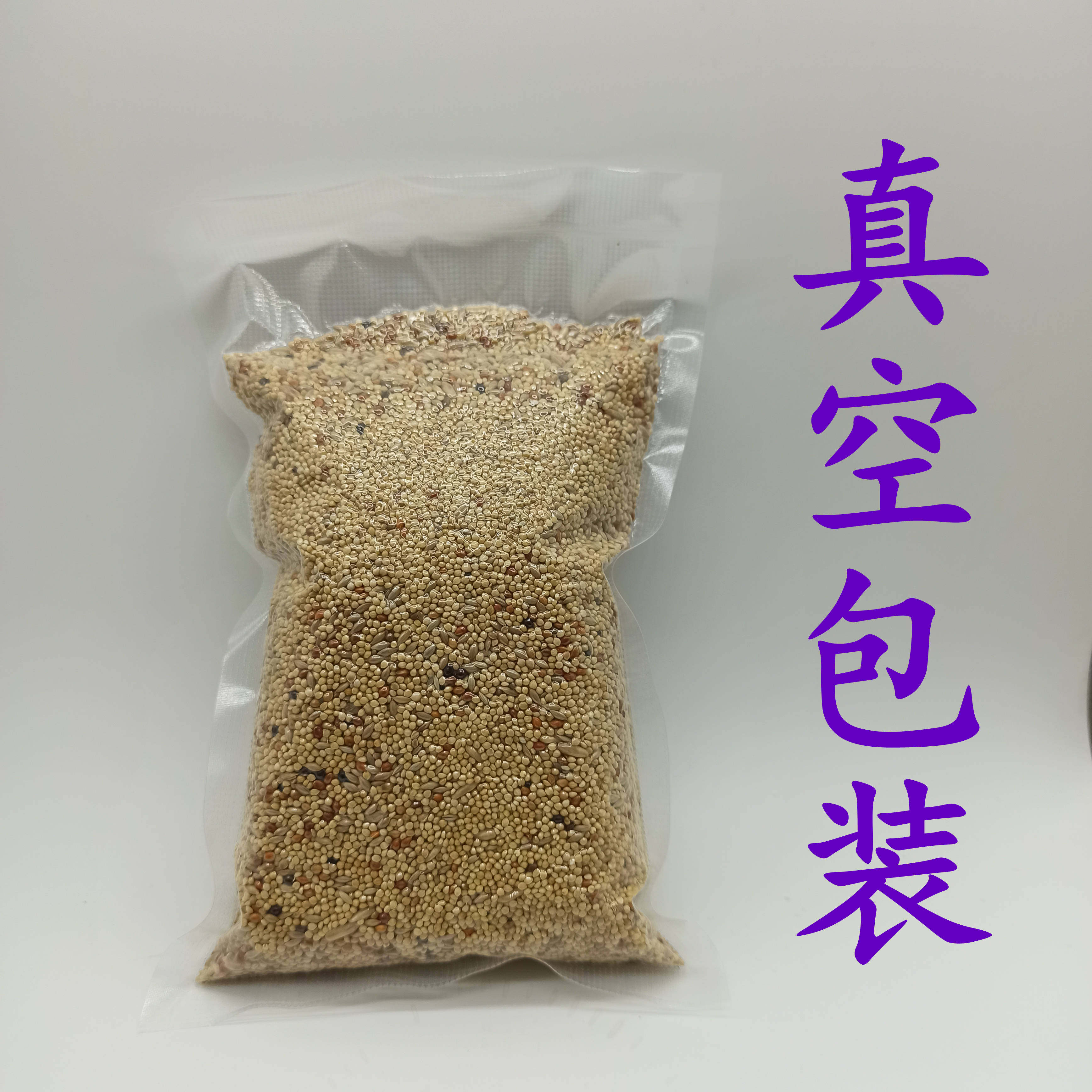 养殖场真空五斤包装真空包粮食配方鹦鹉中小型玄凤鸟