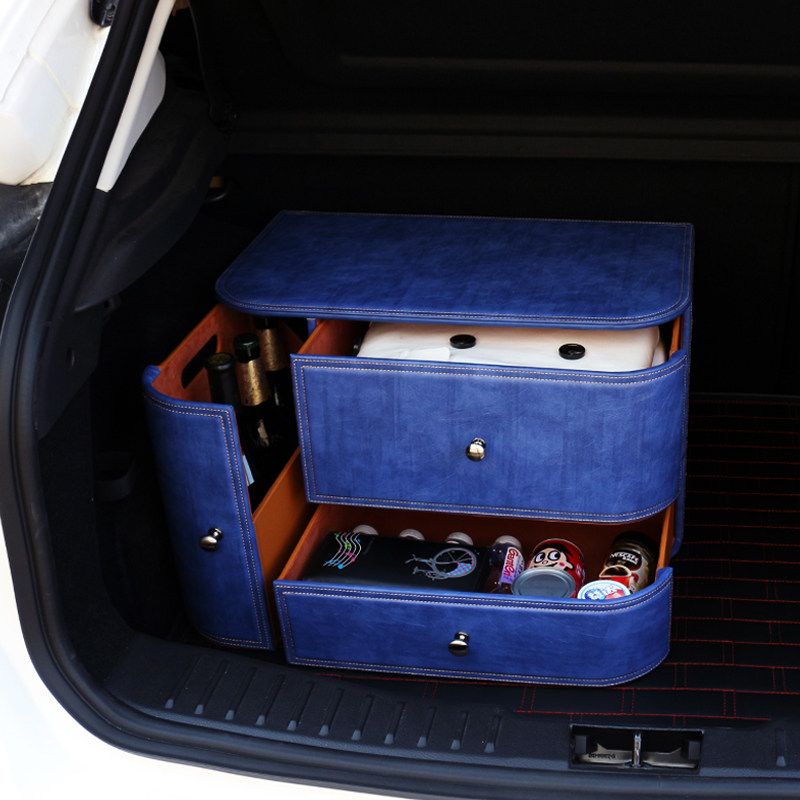 汽车后备箱储物箱车载收纳箱整理箱车用多功能置物箱箱子车内用品
