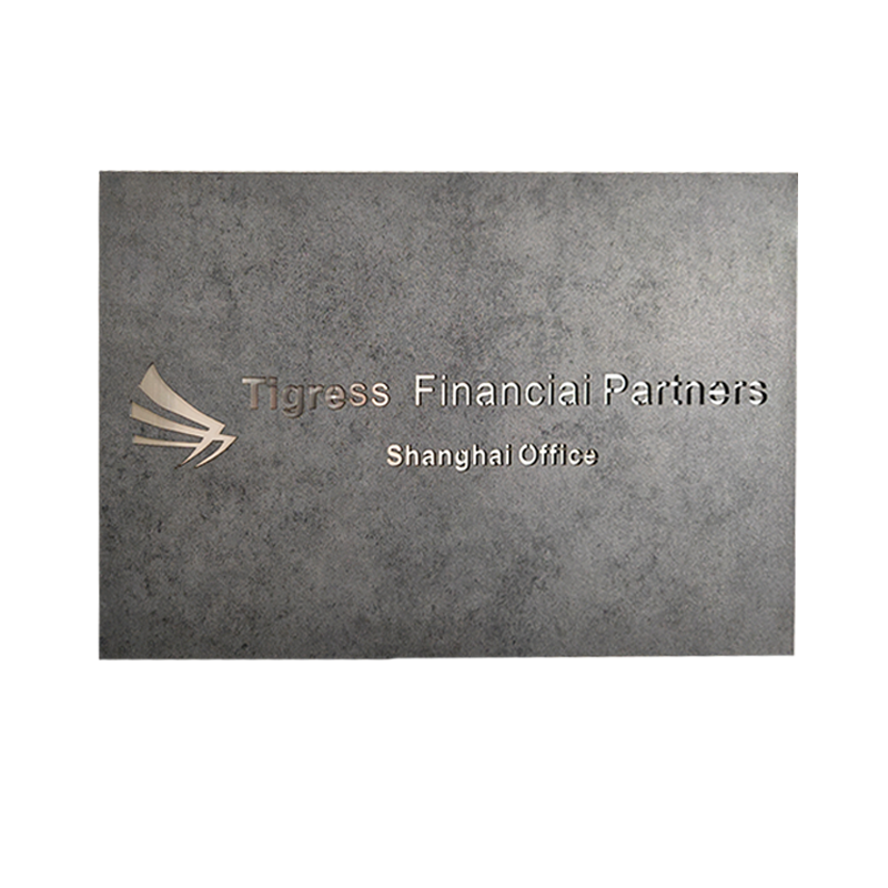 招牌公司牌匾门牌定制挂牌灰色镂空雕刻广告牌广告牌