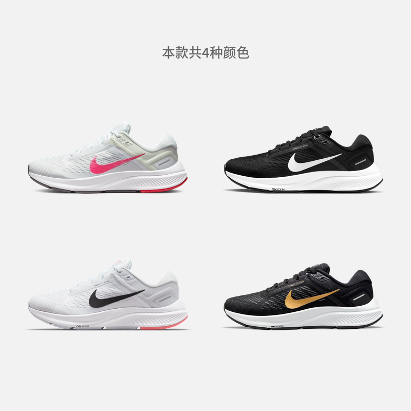 vkool威固致腾组合名尚729致尚328全车玻璃隔热膜