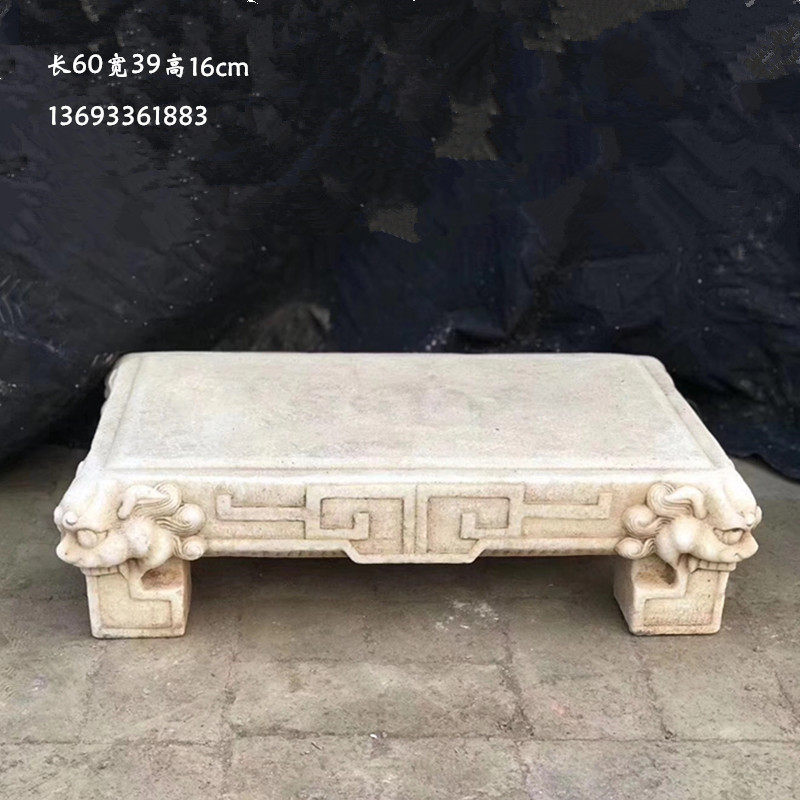 精品做旧汉白石雕刻石墩茶台阳台花盆佛像底座石雕