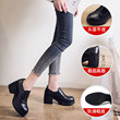 Baodi Meiqi 2021 Autumn And Winter New Leather Round Head Deep Mouth Thick Bottom Increased Women's Shoes British Fashion Single Women's Shoes Baodi Meiqi 2021 Autumn And Winter New Leather Round Head Deep Mouth Thick Bottom Increased Women's Shoes British Fashion Single Women's Shoes