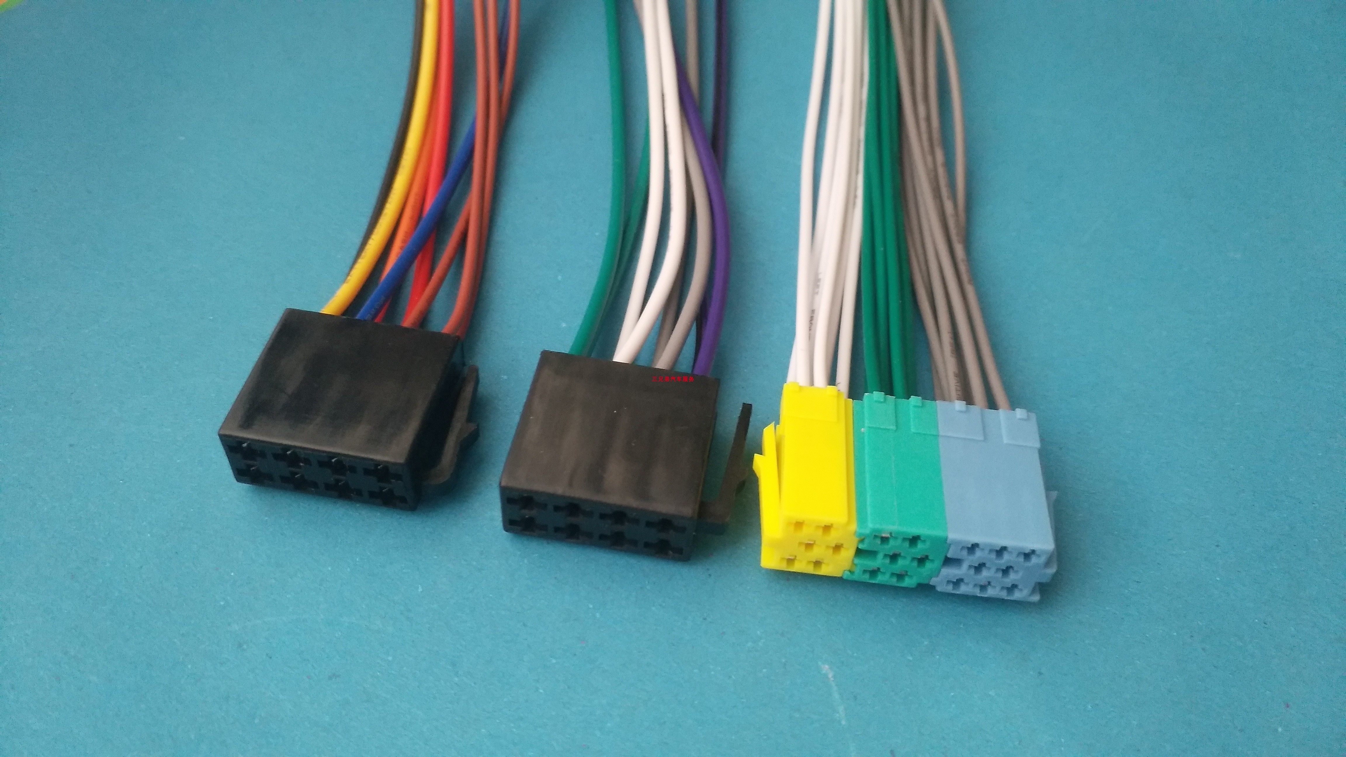 大众cd机电电源喇叭线新捷达达新波罗新桑车载音乐配件