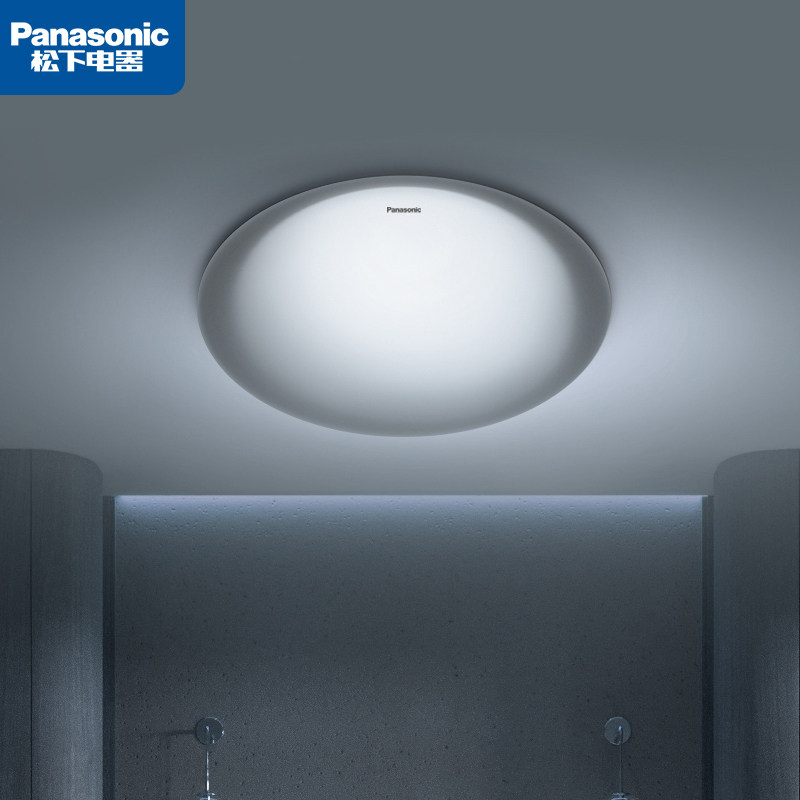 客厅松下吸顶灯led灯雾朦胧简约现代大气家用餐厅