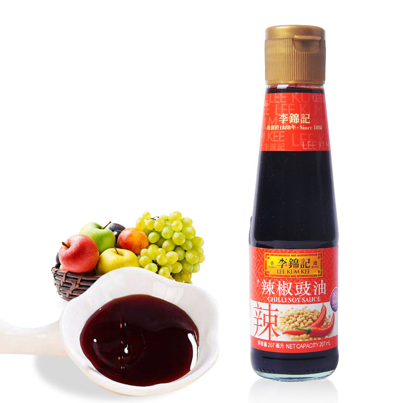 李锦记辣椒豉油207ml2瓶大闸蟹酱油油香辣酱火锅酱油