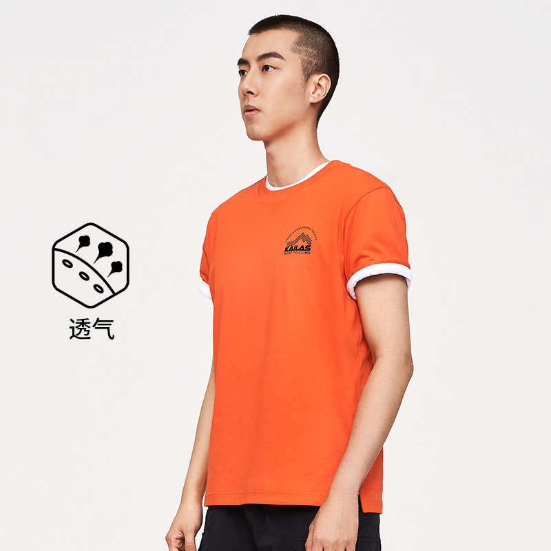 凯乐凯乐石石棉户外男款休闲短袖潮搭速干圆领户外休闲衣