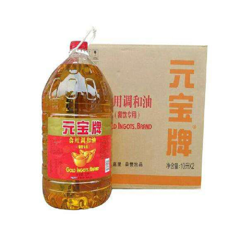 深圳次日下单当日满百包同城调和油食用元宝10l大豆油