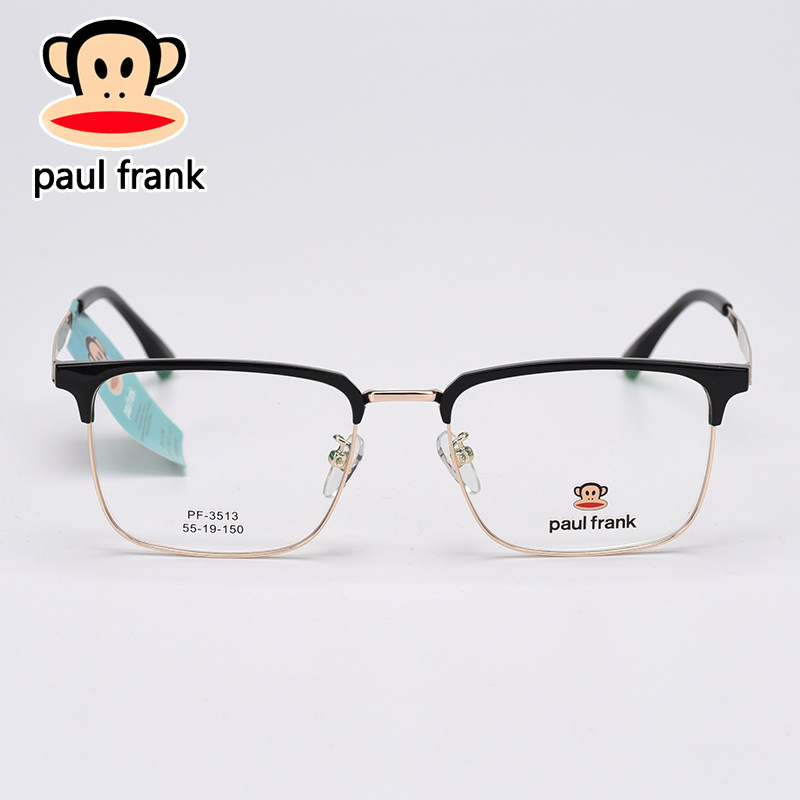 paulfrank大嘴猴男士休闲镜框大脸方框近视近视眼眼镜架