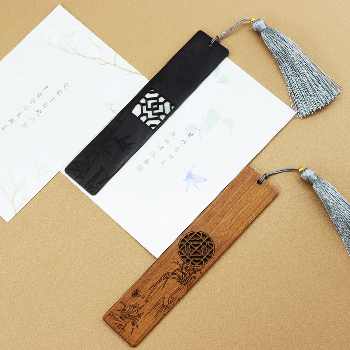 梅兰竹菊古韵窗格檀木中国风流苏艺术书签精美古风节日礼品可定制