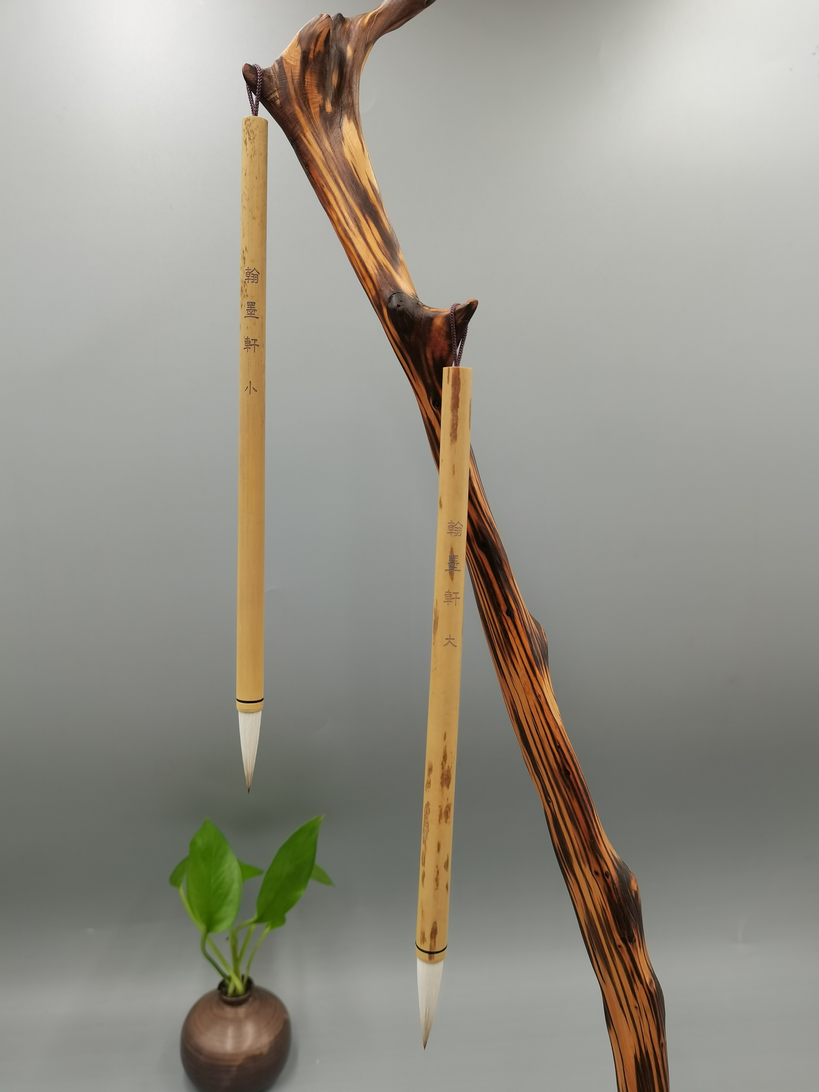 翰墨墨轩善琏湖笔兼毫精品品田毛笔楷书七狼文房四宝