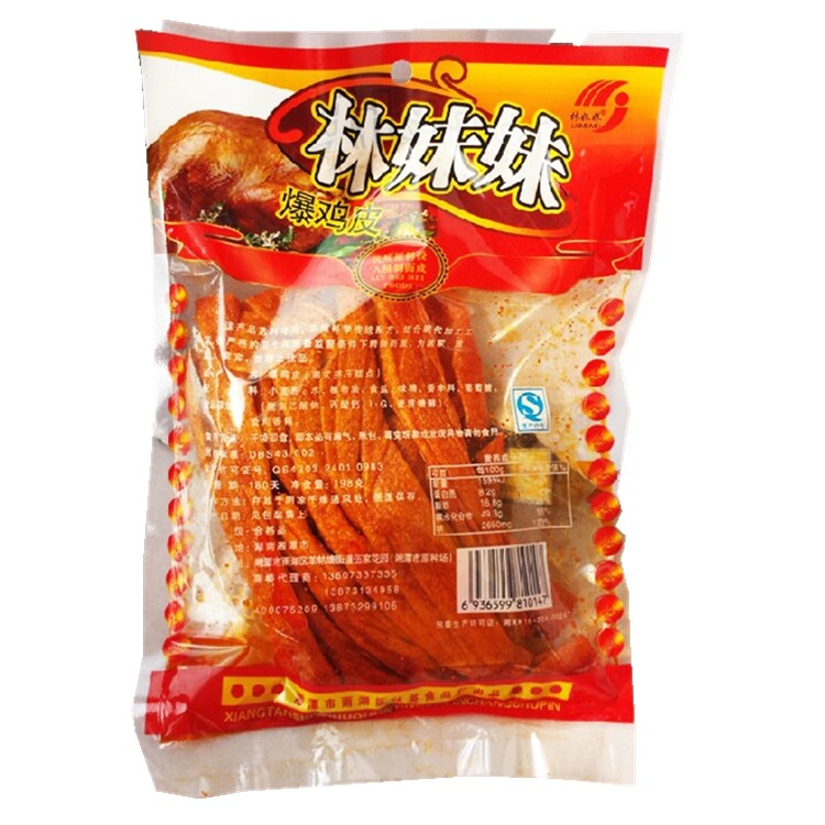 湖南特产林妹妹麻辣条鸡皮条鸡皮180g儿时辣条豆腐干