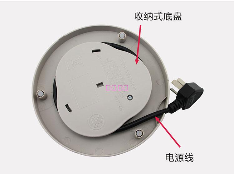 适用于九阳jiuyang电水壶k17--f21底座底盘烧水壶电源配件电热壶