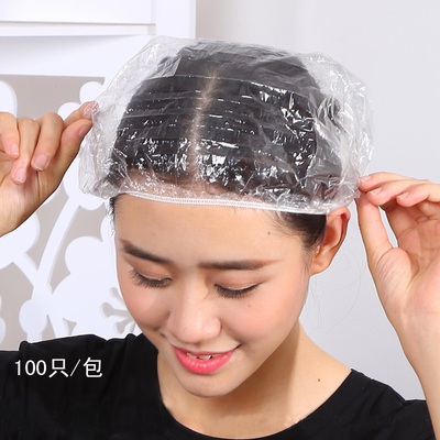 一次性防水透明洗澡淋浴防尘男女宾馆酒店厨房100只加厚浴帽